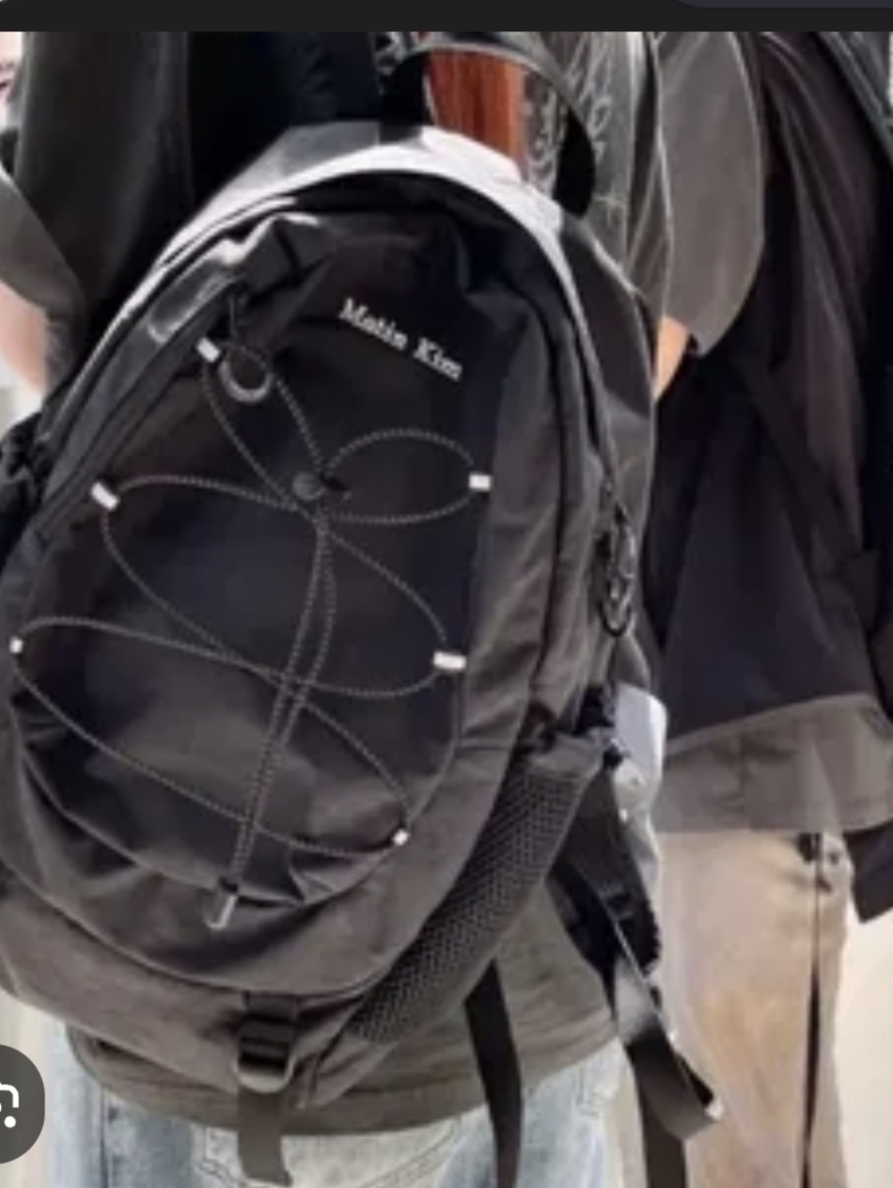 Matin Kim String Utility Backpack - Picture 3 of 3